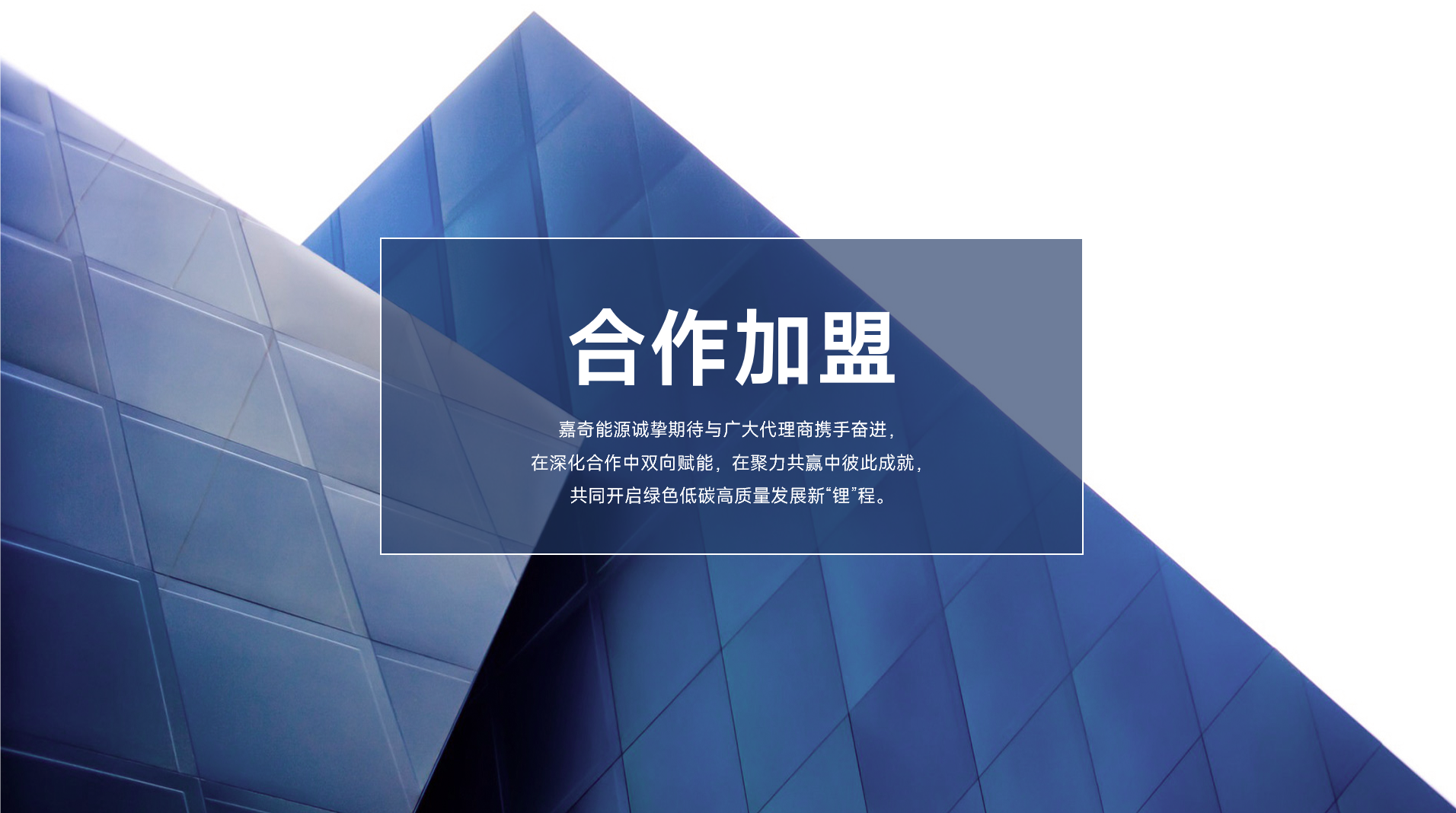 QQ20240729-144050.png